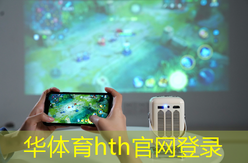 华体育hth：做游戏需要原画师吗女生