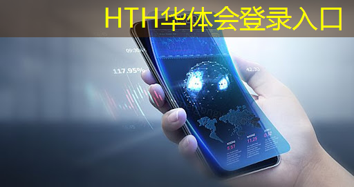 华体会·hth体育：七龙珠3d格斗手机游戏怀旧