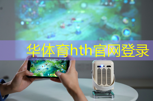 HTH华体会登录入口：游戏长枪武器原画参考