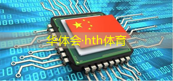 华体育hth官网登录：汽艇游戏小程序怎么玩的
