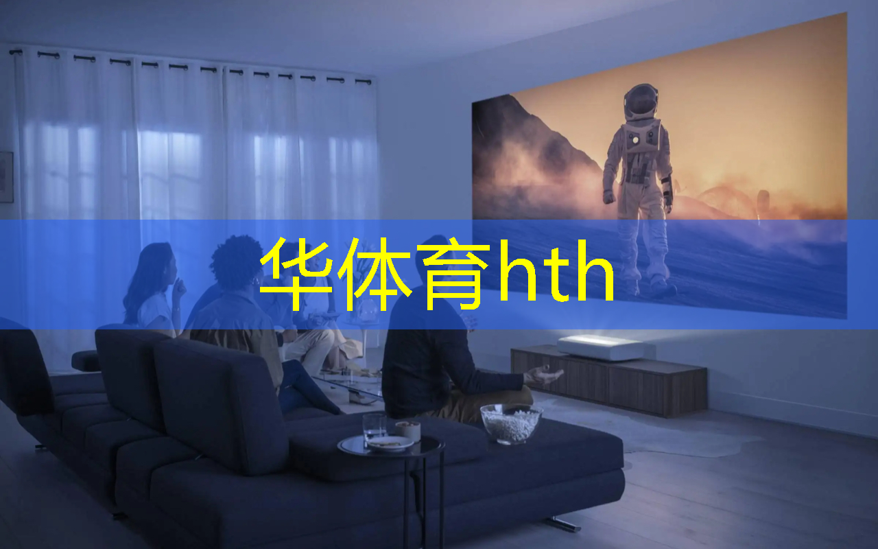 华体育hth官网登录：怎么自制3d跑酷游戏机