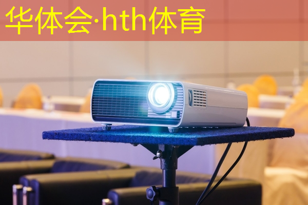 华体育hth官网登录：打僵尸3d自由游戏