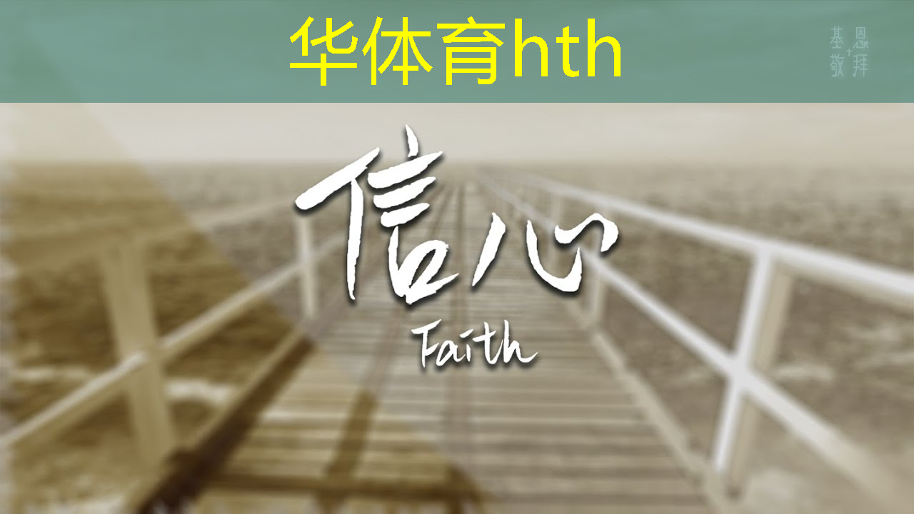 华体会·(hth)体育：5年后ai会替代游戏原画设计师吗