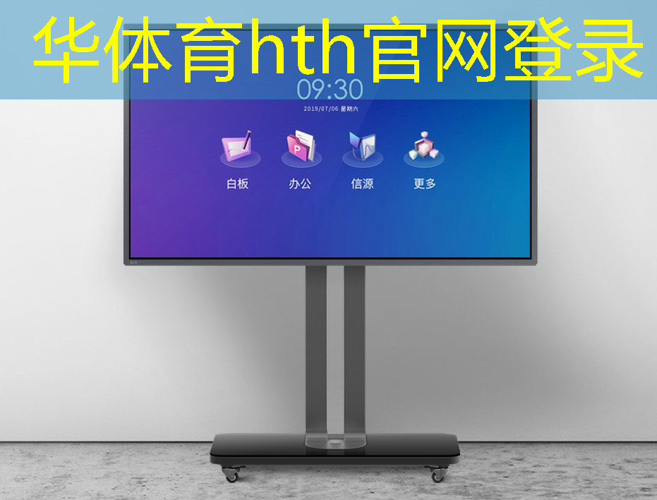 华体会·hth体育：地牢打怪游戏3d