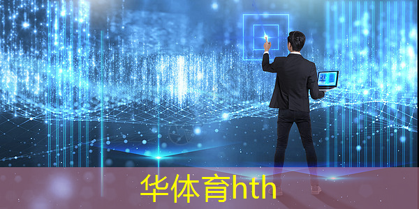 华体育hth官网登录：游戏原画食品店