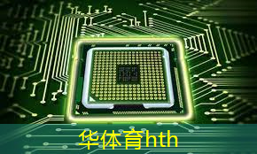 华体育hth官网登录：游戏推广达推广小程序