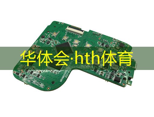 HTH华体会登录入口：蓝衣女打3d游戏是哪一集