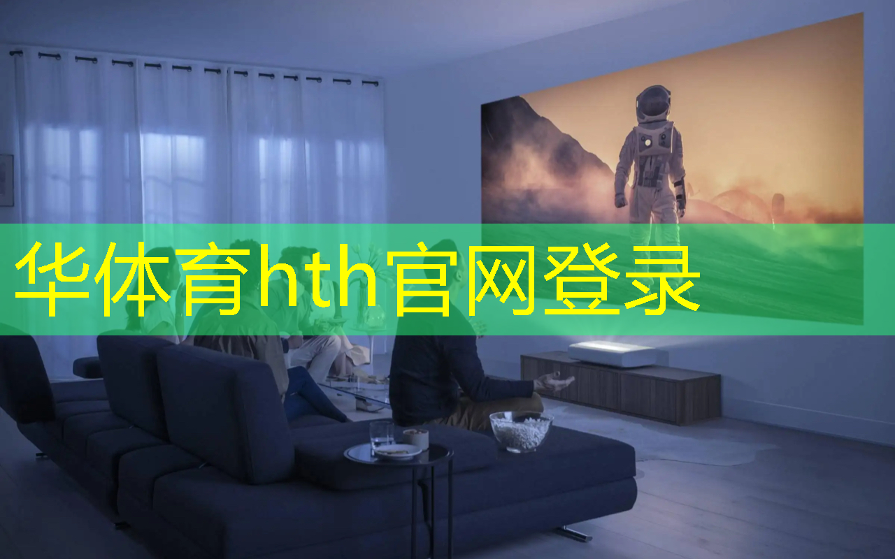 华体会·(hth)体育：3d隐藏物品游戏大全