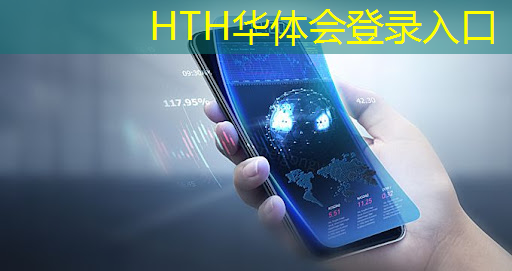华体会·(hth)体育：刃影游戏原画是什么游戏