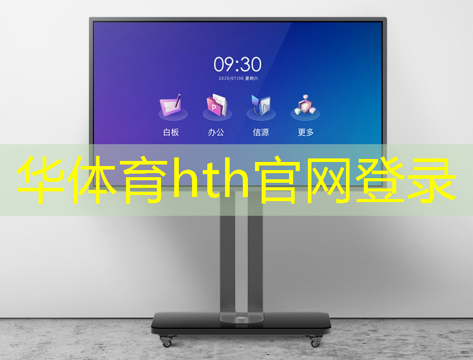 华体育hth官网登录：游戏场景原画代画教程
