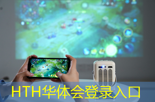 华体育hth官网登录：3d模拟驾驶游戏最新版本
