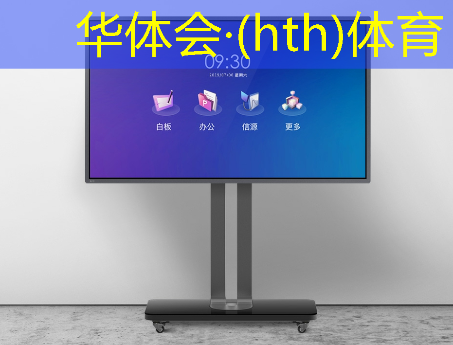 华体育hth：游戏原画月报怎么写好看