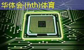 华体会·hth体育：战火使命游戏里是原画吗