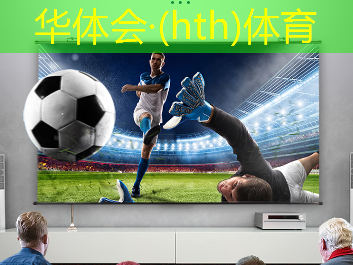 华体会·(hth)体育：3d五子棋哪年出过的游戏