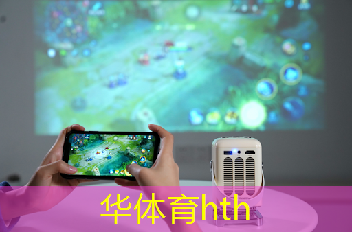 华体育hth：怀旧战斗机3d游戏怎么玩