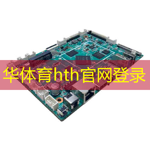 HTH华体会登录入口：ui设计学习需要用到哪些软件