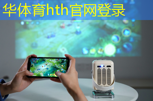 华体育hth：3d枪械支持哪个版本的游戏