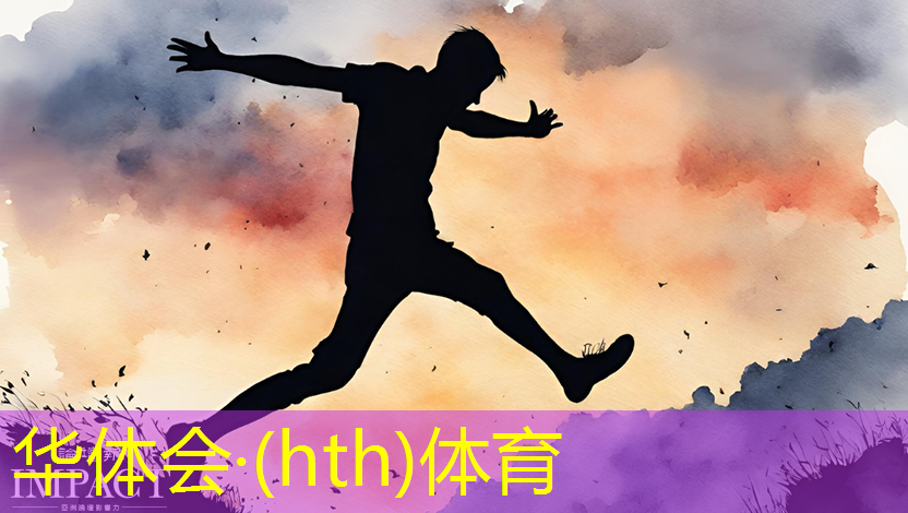华体育hth官网登录：安卓赛车3d游戏推荐