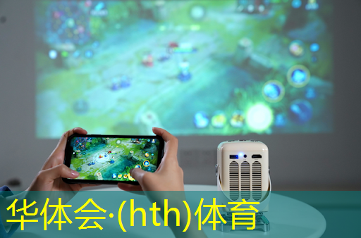 射击与闪躲小游戏抖音小程序入口
