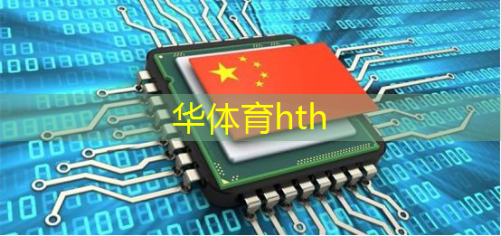 华体会·(hth)体育：游戏原画pdf百度云资源