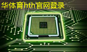 华体育hth官网登录：机器人军事3d手机老游戏