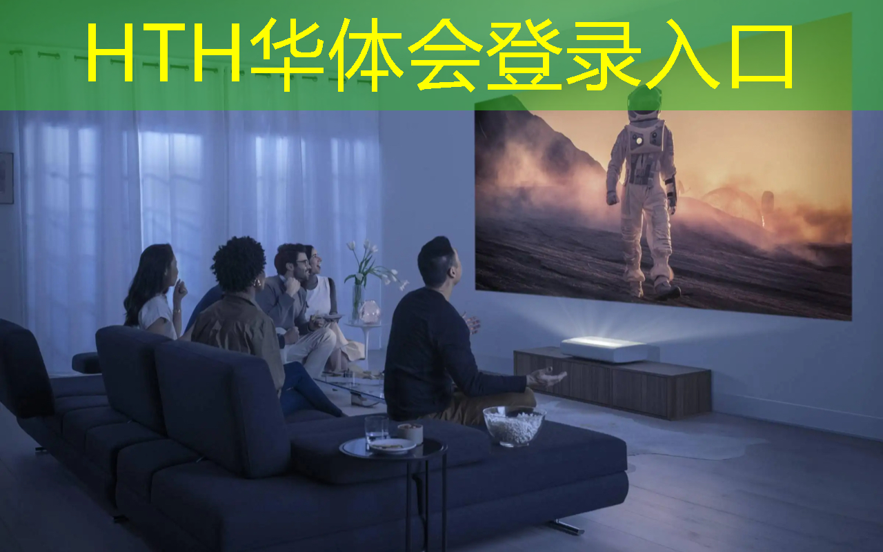 <strong>华体会·hth体育：3d比奇堡冒险游戏官网</strong>