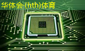 华体会·hth体育：第四届中国青年电竞大赛中，如何保证比赛公平性？