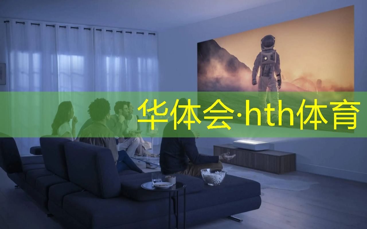 华体育hth官网登录：简单双人游戏小程序大全