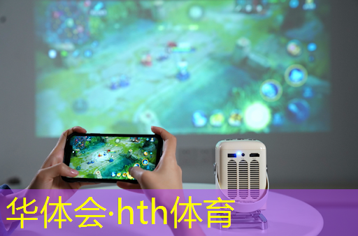华体育hth官网登录：女神趣闻小程序是什么游戏