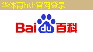 虚拟人物3d游戏手机怎么玩
