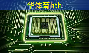 HTH华体会登录入口：有一个跑酷的3D游戏点击屏幕出动作