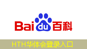 华体育hth：做游戏策划需要什么性格