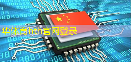 华体会·(hth)体育：3d游戏体验馆唐山地址