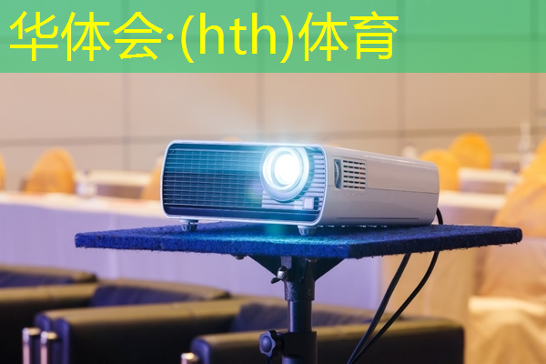 华体会·hth体育：热斗游戏小程序怎么玩
