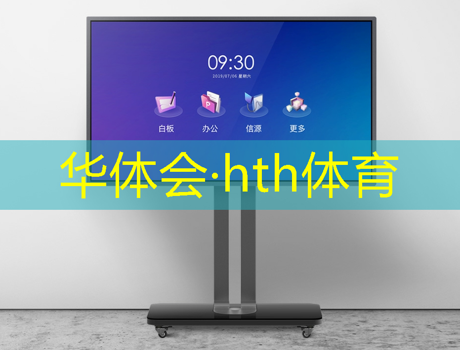 华体会·(hth)体育：游戏轮播图ui设计教程