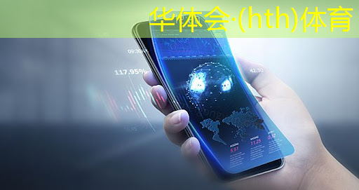 华体育hth官网登录：3d大型游戏在哪儿买好