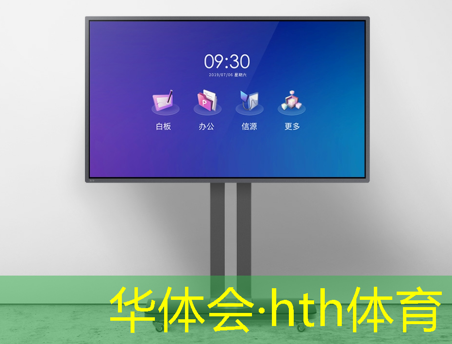 华体会·(hth)体育：主治医生3d游戏破解版