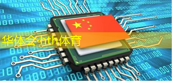 HTH华体会登录入口：游戏原画师职业定位怎么写