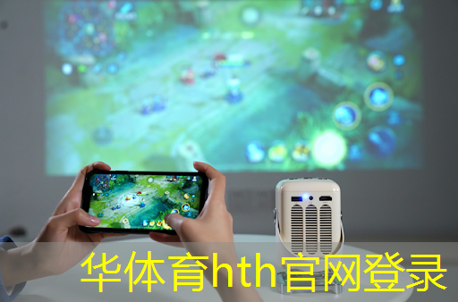 华体会·hth体育：警察抓小偷游戏3d版特别真实的