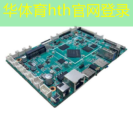 HTH华体会登录入口：三国杀武将原画被山寨游戏抄袭