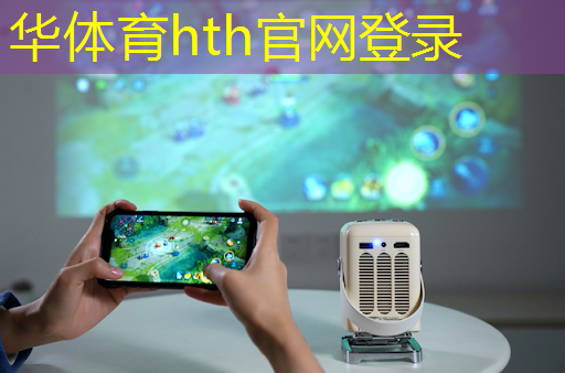 华体育hth官网登录：动漫角色3d对战游戏大全