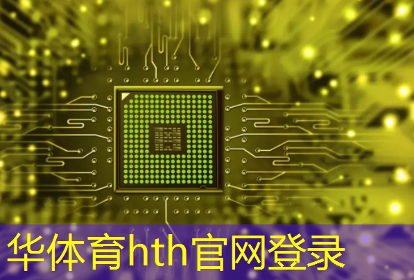 华体育hth官网登录：国外ui游戏界面设计