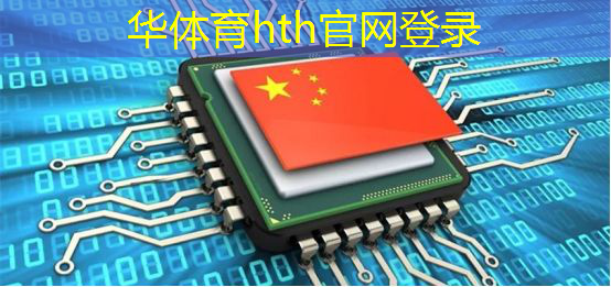 华体会·hth体育：游戏原画培训班南京哪家好
