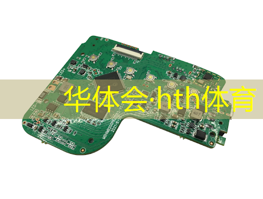 <strong>华体育hth官网登录：弹幕游戏兵临城下3d版</strong>