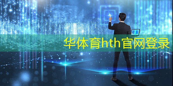 手机3d游戏传奇
