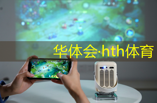 抖音小程序闯关组队游戏