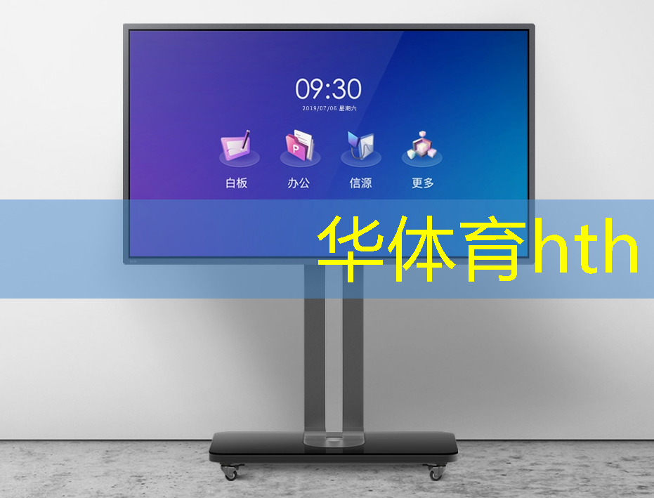 真实台球3d游戏怎么联机