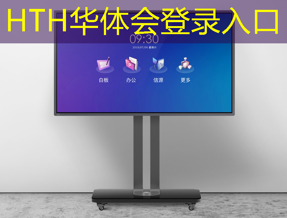 坑爹闯关小程序游戏大全