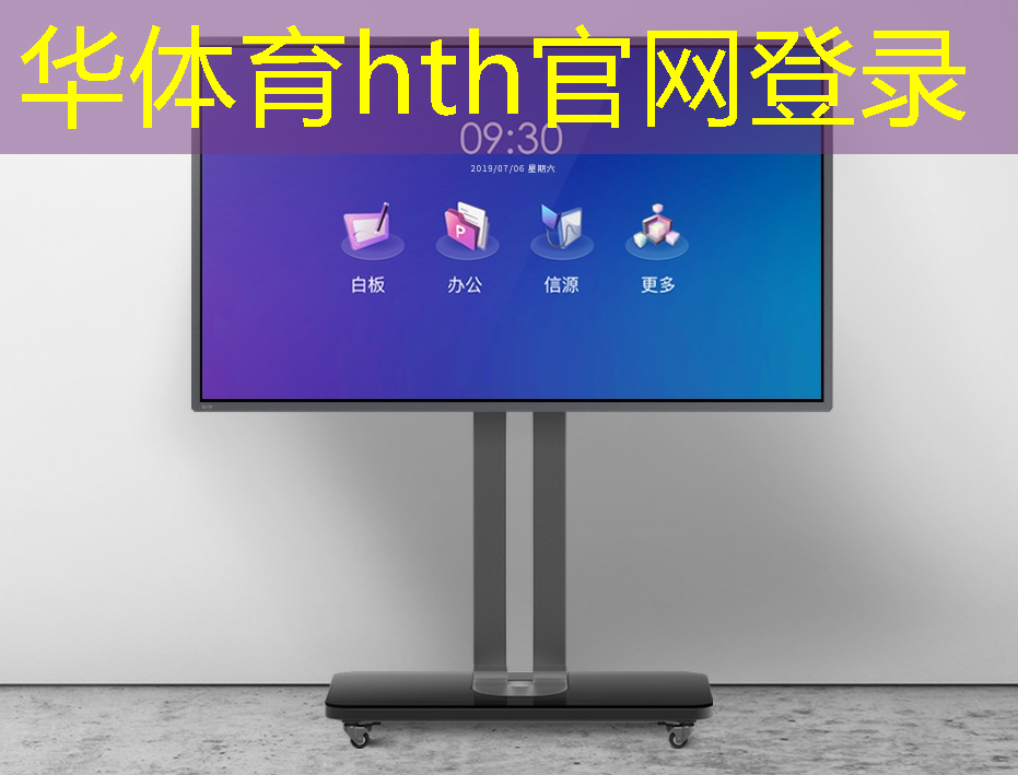 游戏原画学费高吗