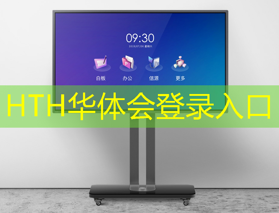 奥特曼3d游戏拿剑的叫什么